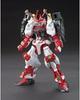 BANDAI SPIRITS HG 1/144 Sengoku Astray Gundam (Gundam Build Fighters)