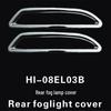 Compatible Rear Fog Light Cover & Bright Trim for 2008-2016 Hyundai Elantra