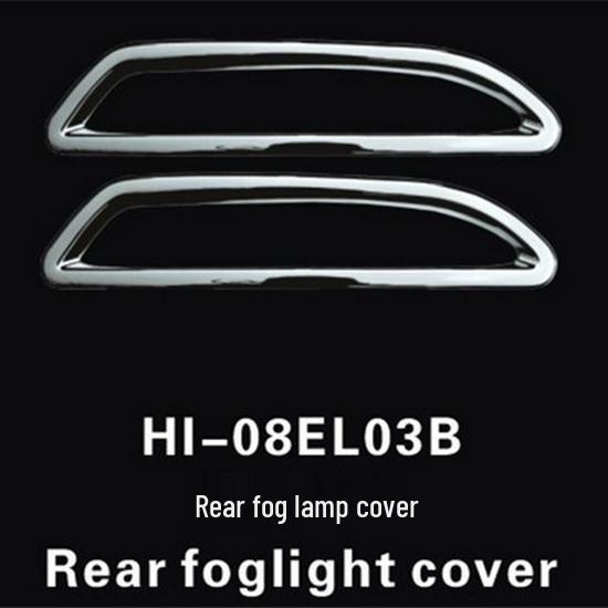 Compatible Rear Fog Light Cover & Bright Trim for 2008-2016 Hyundai Elantra
