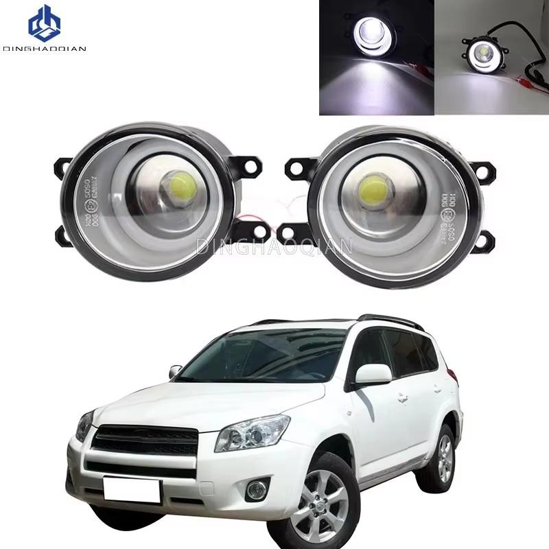 2 Pieces Car Fog Light LED Angel Eye DRL Daytime Running Lamp H11 12V High Bright For Toyota RAV4 2009 2010 2011 2012