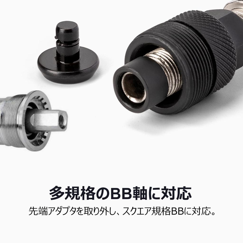 CYCLITST Cotterless Crank Bicycle Crank Removal Crank Made in Taiwan Puller, Tool, Puller, (CT-C02)