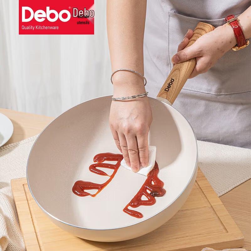 Debo Benisi Non-stick Cookware 3-Piece Set
