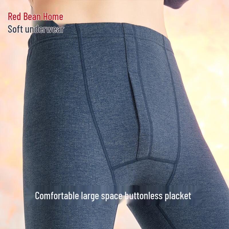 Hongdou Men's Thermal Underwear - Anti-bacterial & Anti-static