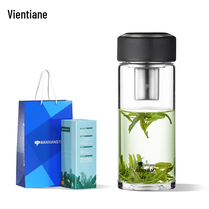 Wanxiang Business Single-Layer Glass Teacup with Tea Infuser