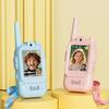 Video Walkie Talkies for Kids 2 Pack Rechargeable Intercom Walkie-talkie Cute 2 Inch Screen One-Click Call For Kids Gifts