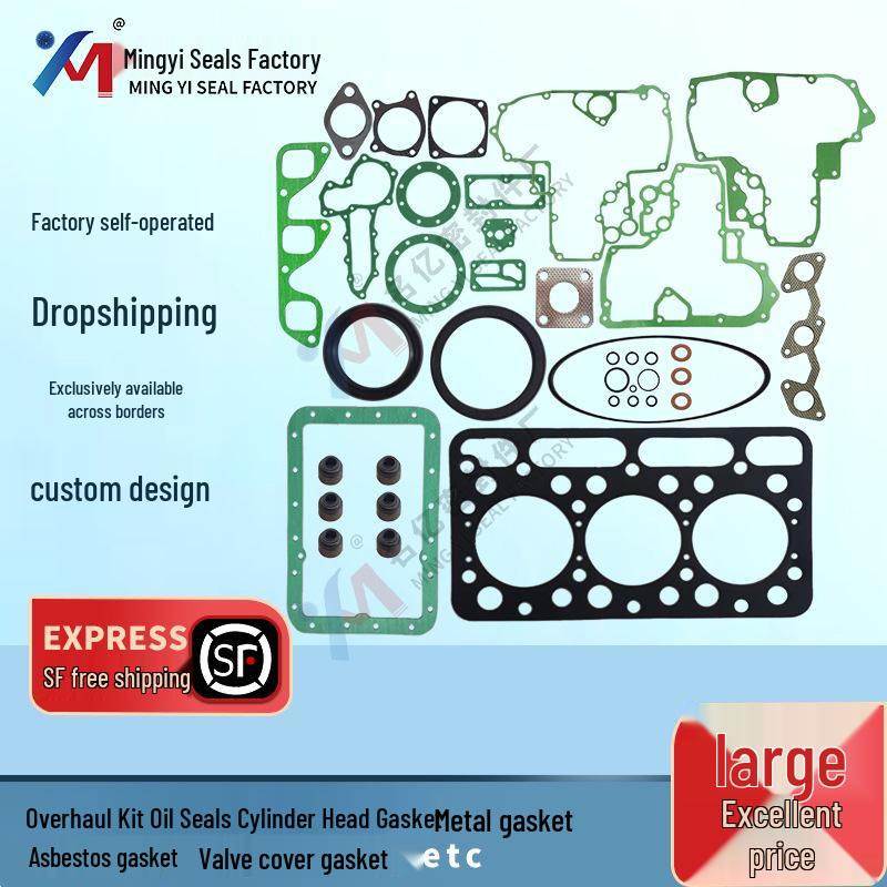 

07916-29690: L2202 Engine Overhaul Kit & 07916-29695: D1402 Cylinder Head Gasket D1402-L & D1402DIA 3D85 Engine Gasket Set