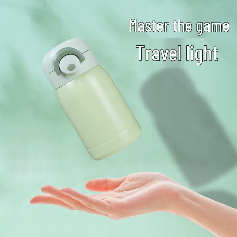 Angelamiao Mini Portable Insulated Water Bottle