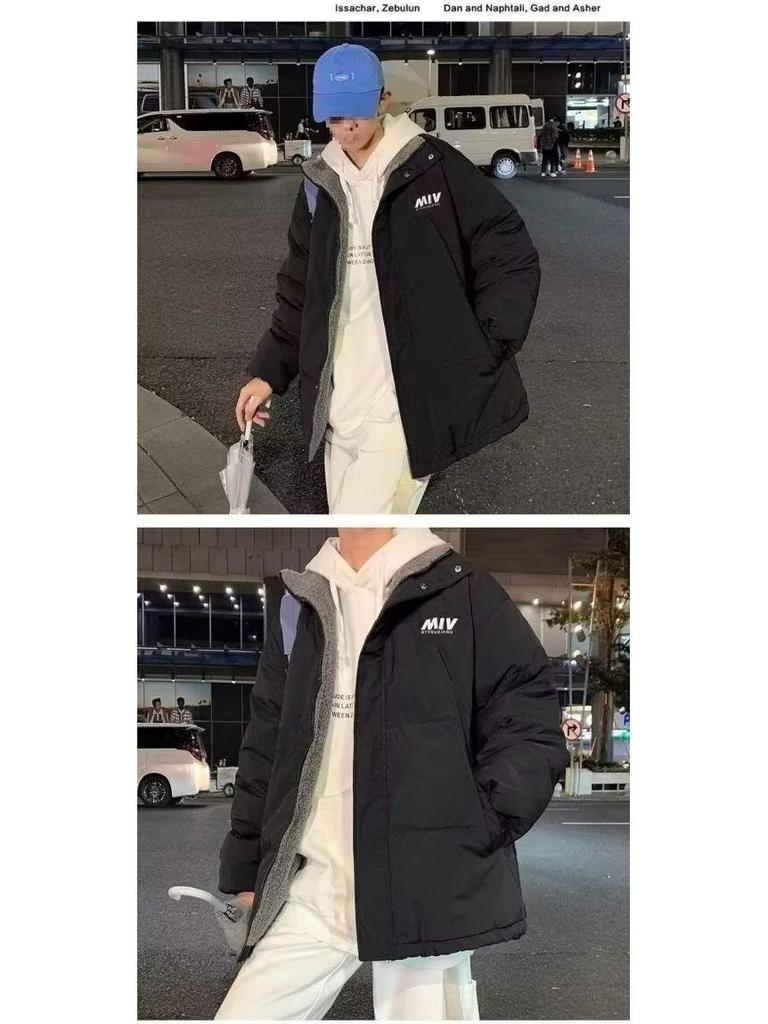 Men's Trendy Reversible Lambswool Cotton Jacket: Winter Velvet Thickened, Loose Fit, Hong Kong Style, Casual Outerwear.