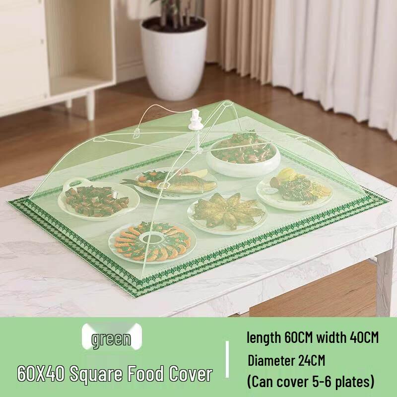 Rectangular Dust-proof Food Cover
