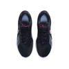 Nike Air Zoom GT Cut Academy EP FB2598-401 Dark Obsidian Purple Basketball Shoes