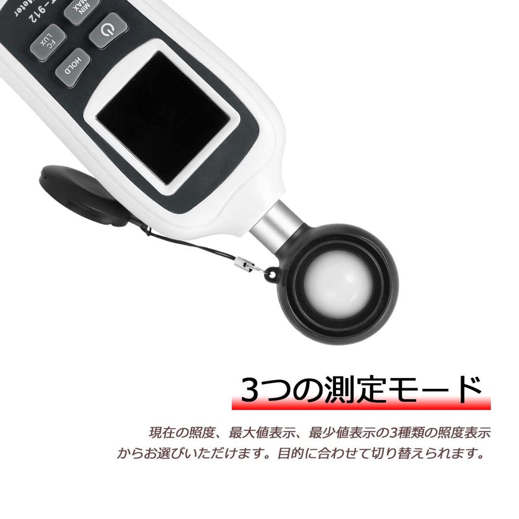 Digital Illuminance Integrated Thermometer and Illuminance Meter Can Measure Up To Lux Various LCD Screens Brightness Measurement Photography Plant