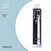 new upgrade spiral bristles - black & white 2-piece set