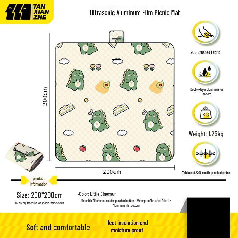 Explorer 3-Layer Thickened Picnic Blanket