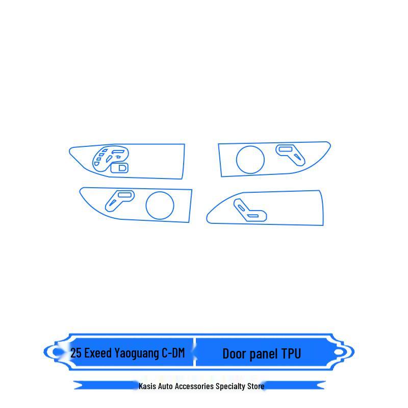 Compatible with 25 Xingtu Yaoguang C-DM Models: Interior Protective Film for Dashboard, Navigation Screen, and Center Console.