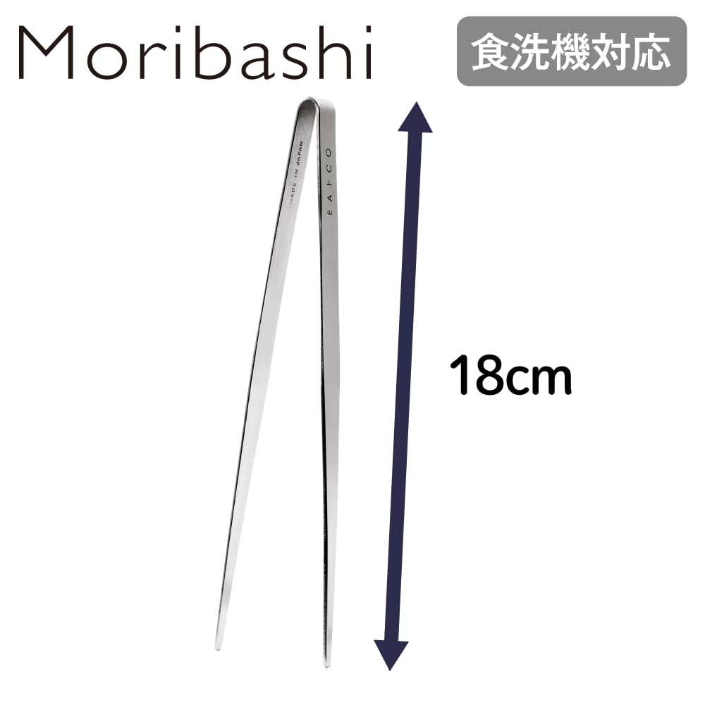 Yoshikawa EA toCO Iitoko Moribashi Serving Tongs, Chopsticks, Serving Tongs, 18cm Long, Stainless Steel, Made In Japan, AS0065