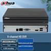 Dahua H.265 Network Video Recorder (NVR) CN Plug (adapter Included)