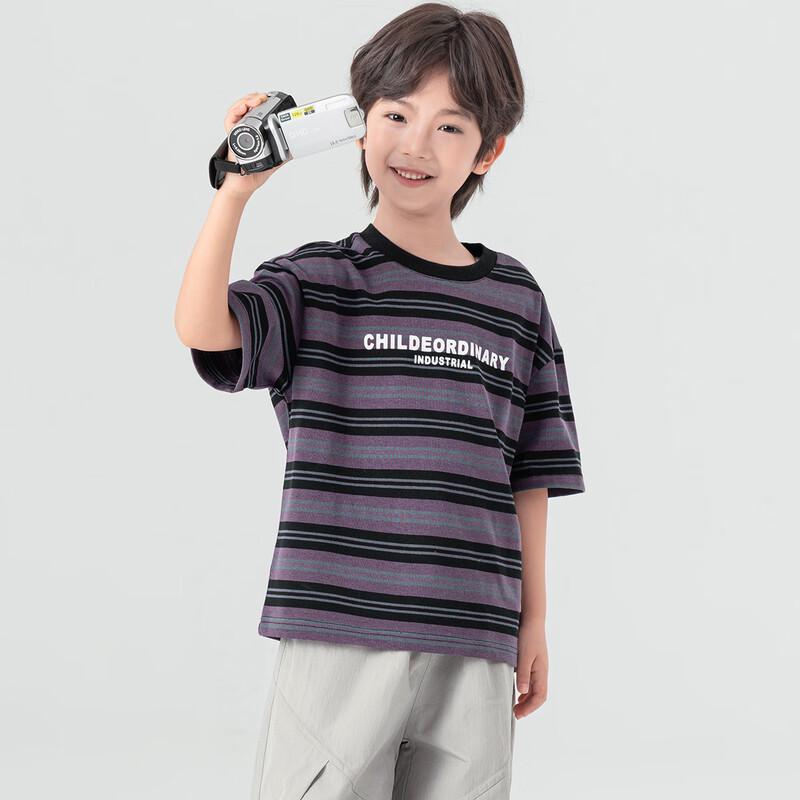 DuoDuoJia Boys' Printed Striped T-Shirt