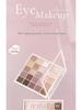 NOVO 25-Color Macaron Eyeshadow Palette: Versatile Earth Tones, Pearlescent Matte, Blush & Contour All-in-One