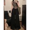 Kumikumi Retro Pure Color High Waist Casual Pants Suit Pants Women's Autumn Loose Drooping Loose Pants Mop Pants
