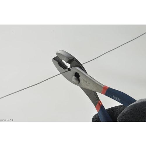 Takagi M&M Pliers with Grip 200mm