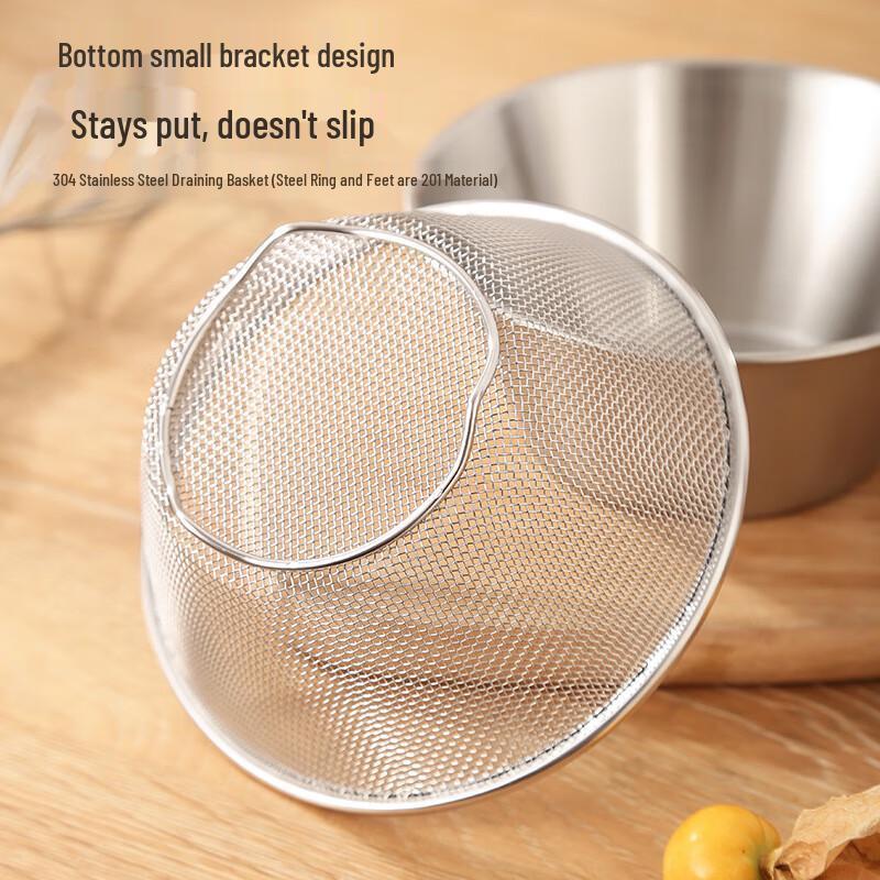 304 Stainless Steel Drain Basket Set