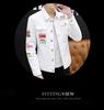 Men's Autumn 2023 Korean-Style Denim Jacket - Trendy, Handsome, Social Young Men's Fashion Z
