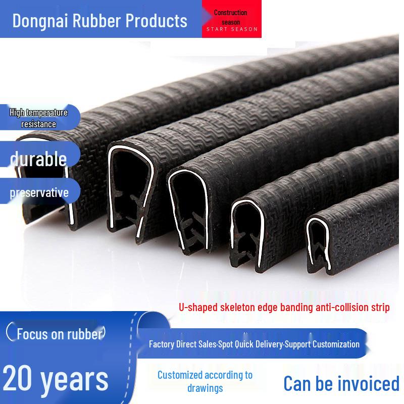 U-Shaped Rubber Edge Guard: Mechanical Anti-Cut Hand & Skateboard Protection Strip