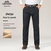 Laoyech Men's Sherpa-Lined Straight-Leg Jeans