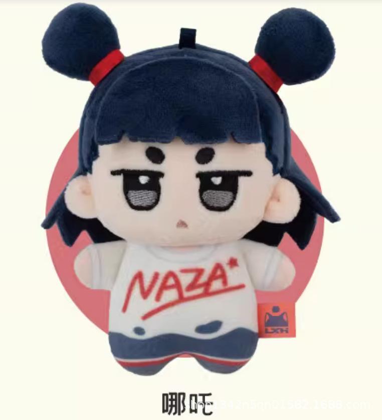 

Plush toys around the Luo Xiaohei Zhanji Movie, 11.5cm*2 pcs