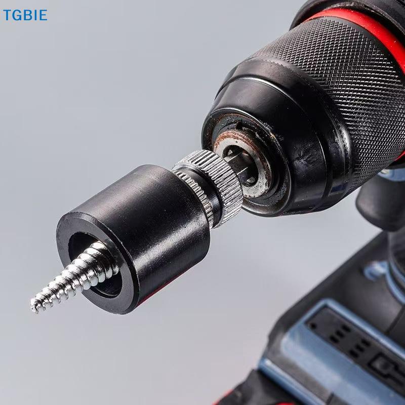 [TL][L]Hexagonal Shank Expansion Screw Extractor Bolt Anti Tooth Tap Screwdriver Drill Bit Disassembly Removal Tool Accessories