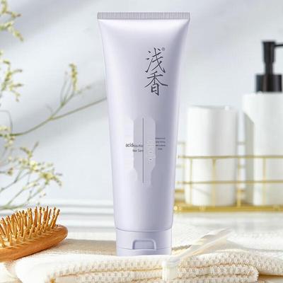 Qianxiang Torreya Amino Acid Smoothing Hair Lotion