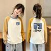 Korean Style Girls' Cotton Color Block Long Sleeve T-shirt, Spring/Autumn New Arrivals, Loose Fit Round Neck for Medium/Large Children.