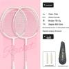 WEZHO Badmintonracket Set