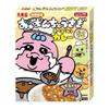Japan Marumiya Opanchusagi Curry with Cheese Sweet Pork Flavor (160g)