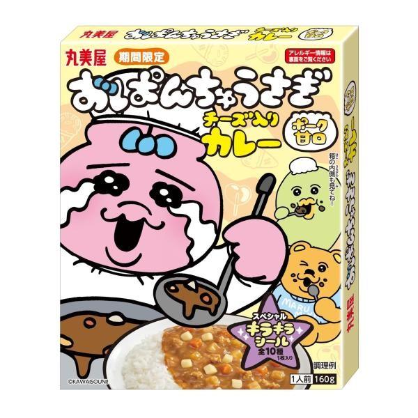 Japan Marumiya Opanchusagi Curry with Cheese Sweet Pork Flavor (160g)
