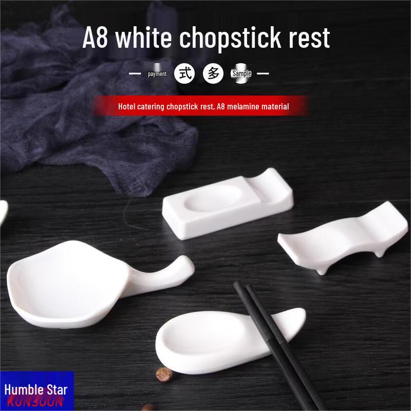 Qianxing A8 Melamine Chopstick Rest