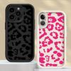 Case for iPhone 16 17 Pro Max 14 11 12 Pro Air 13 15 Plus Phone Cover Leopard Print