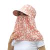 Womens Wide Brim Sun Hat With Uv Protection Breathable Fabric Long Eave Sunflower Flower Pattern For Outdoor Use