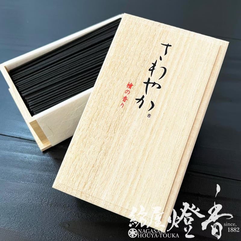 Baieido Sawaraka Hinoki Räucherstäbchen Kurzstock Paulownia-Box