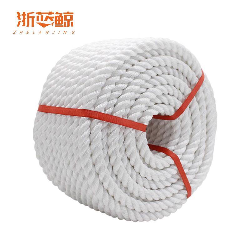 High Strength 3-Strand Marine Nylon Rope