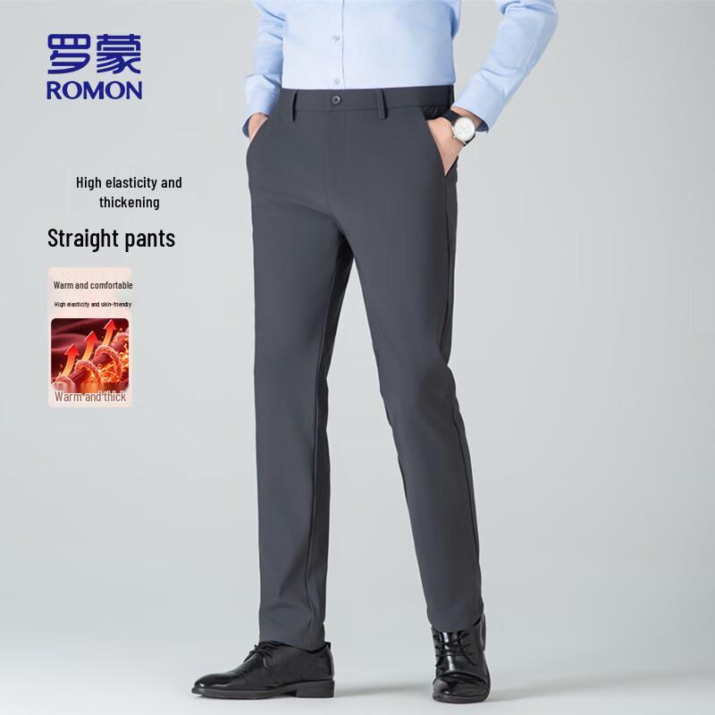 ROMON Men's Straight-Leg Casual Business Trousers