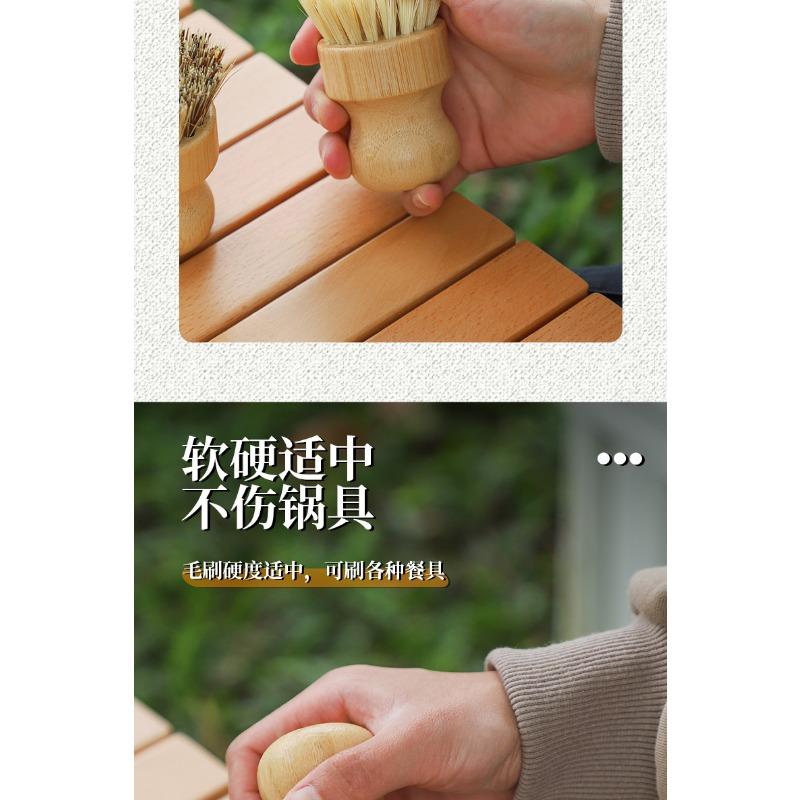 Bamboo Sisal Kitchen Dish Brush For Washing Pots And Pans