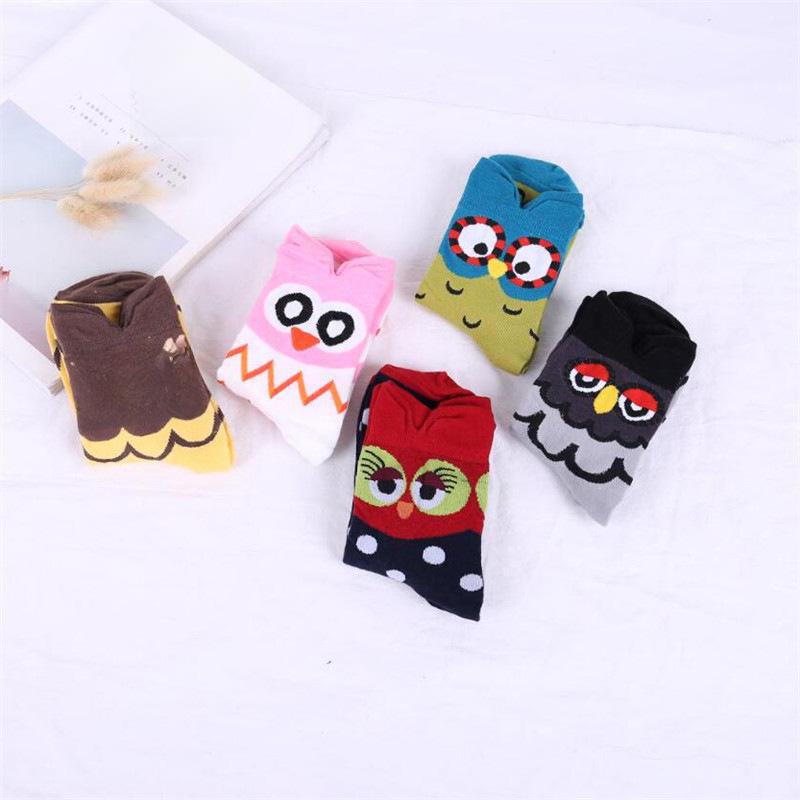 Bay Love Japanische Damen Cartoon Eulen Socken - Niedlicher Tierausdruck Baumwolle Kurzer Schaft