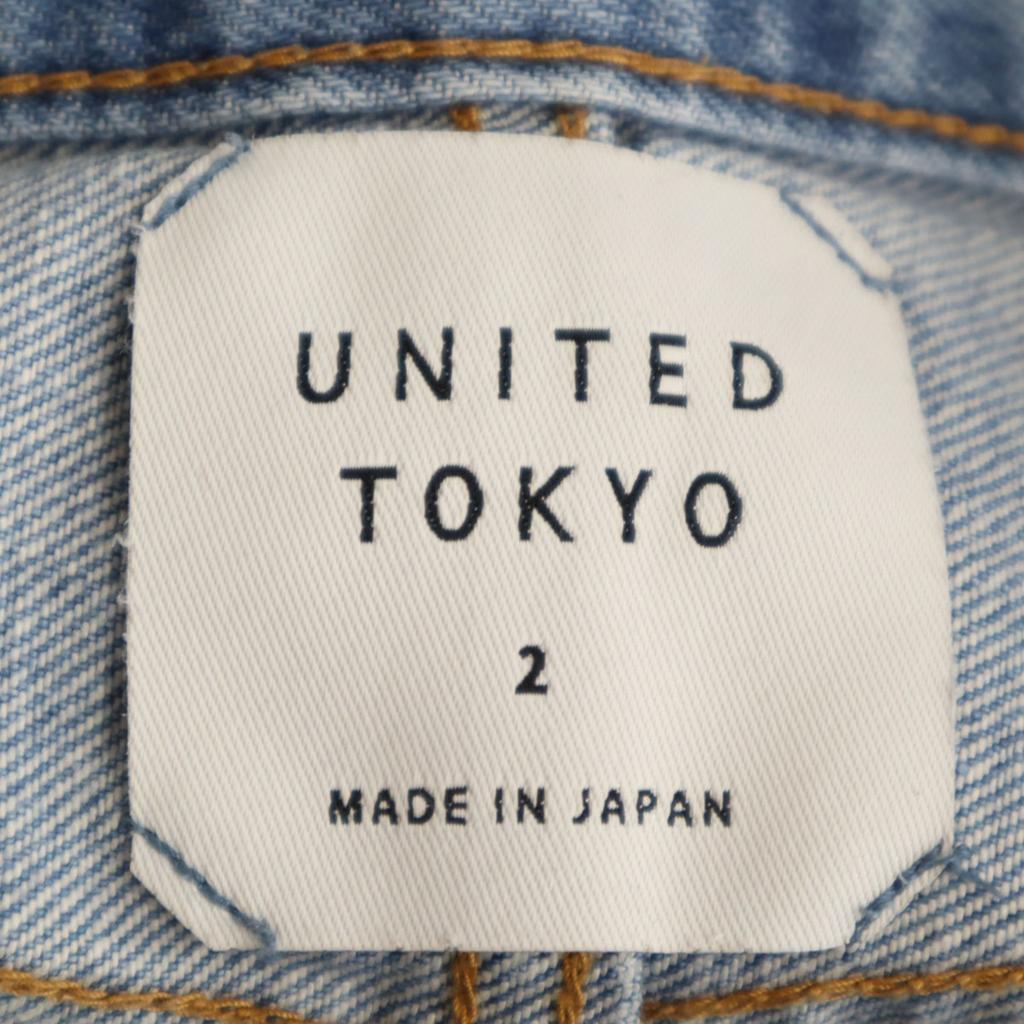 UNITED TOKYO made in Japan Straight denim pants 2 jeans Women Used
