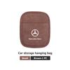 XDFMN1 Hot 2026 New For Benz Car Door Seat Back Self Pasting Multi-Functional Storage Bag For Mercedes Benz C180 C300 W124 W176 W177 C2