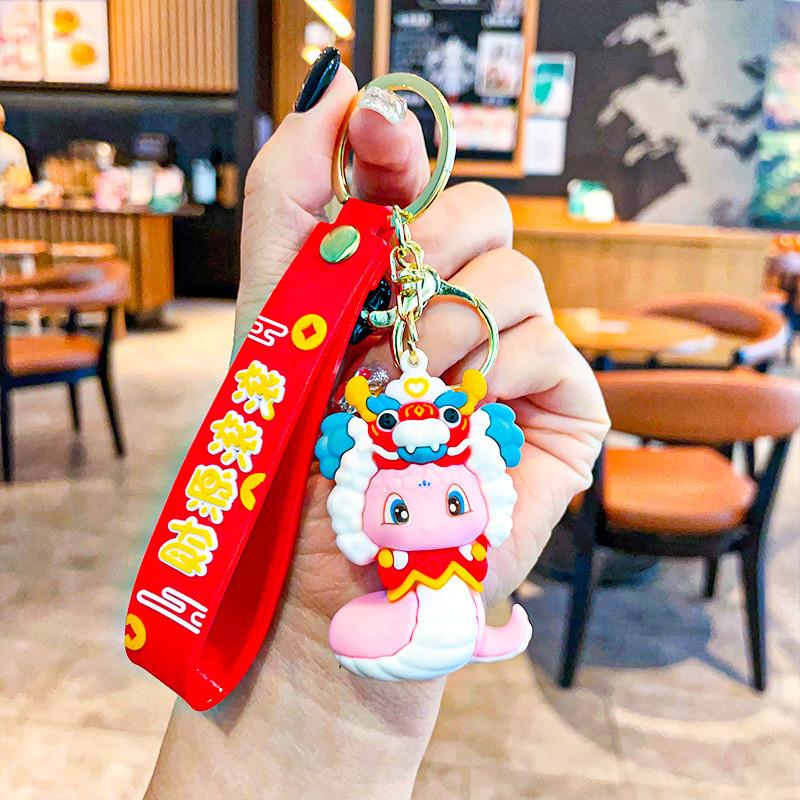 Festive Keychain Silicone Featuring National Tide Snake Perfect For Occasions All