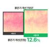 Innisfree Green Tea Hyaluronic Acid Hydrating Sun Serum SPF50+ PA++++ Moisture UV Protection 50ml