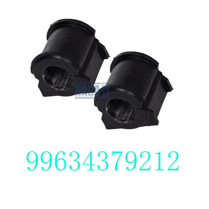 Front Suspension Anti Roll Stabiliser Bar Bushing For Porsche 911 997 Cayman 987 996 Boxster 986 99634379212