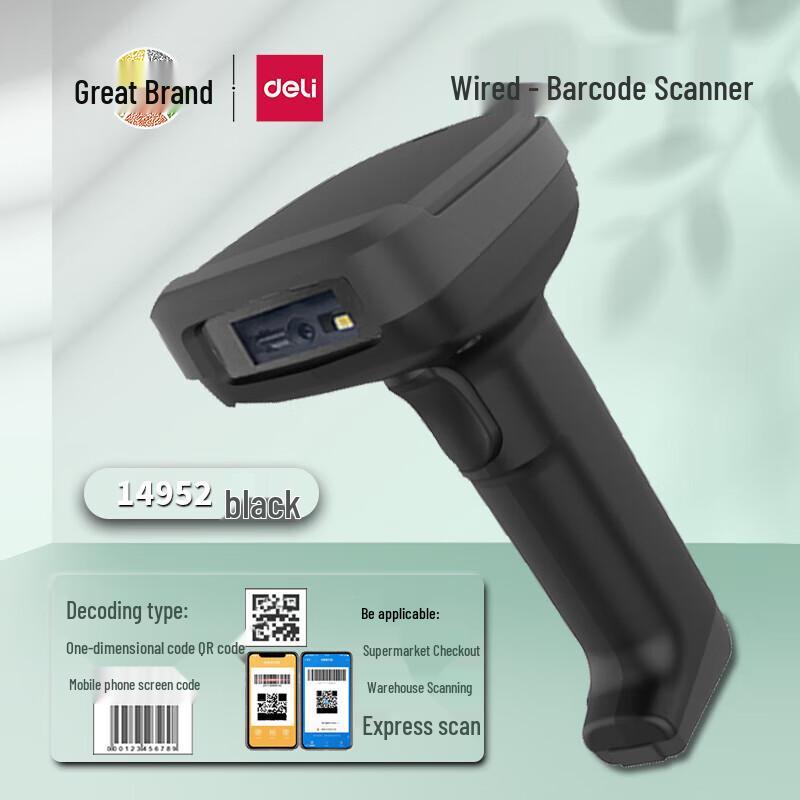 Deli 14952 Wired Barcode Scanner