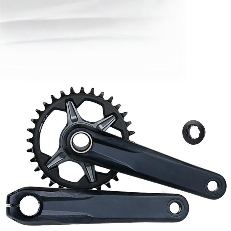 Lishi 1x12 Speed Mountain Bike Crankset